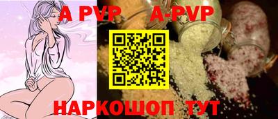 не бодяженный Азнакаево
