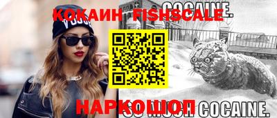 не бодяженный Азнакаево