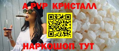 mix Абакан