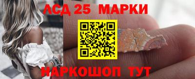 не бодяженный Азнакаево