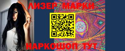 mix Абакан