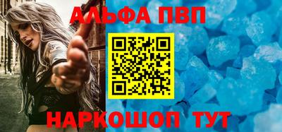mix Абакан