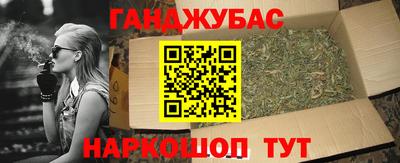 mix Абакан