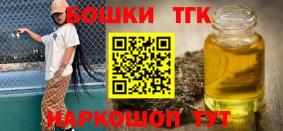 mix Абакан
