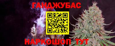 mix Абакан