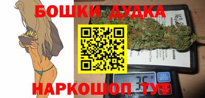 не бодяженный Азнакаево