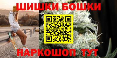 mix Абакан