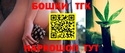 mix Абакан