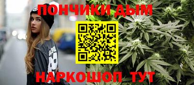 не бодяженный Азнакаево
