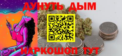 не бодяженный Азнакаево