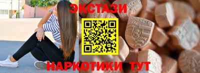 не бодяженный Азнакаево