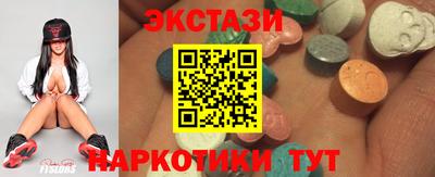 не бодяженный Азнакаево