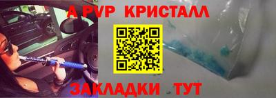 не бодяженный Азнакаево