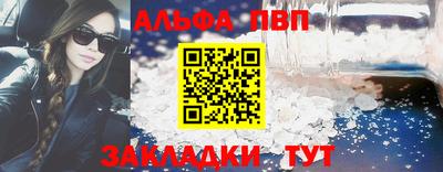 не бодяженный Азнакаево
