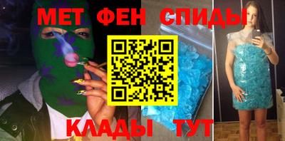 не бодяженный Азнакаево