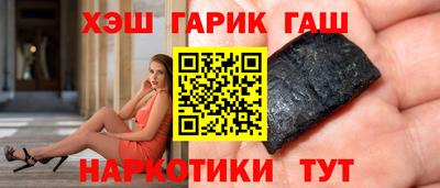 mix Абакан