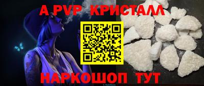 не бодяженный Азнакаево