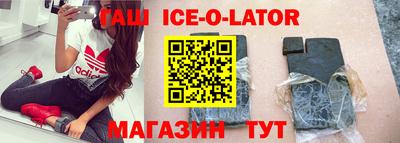 не бодяженный Азнакаево