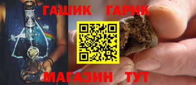 mix Абакан