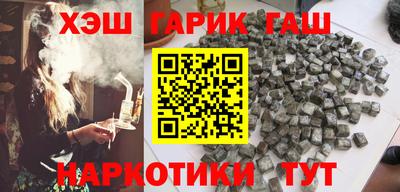 не бодяженный Азнакаево