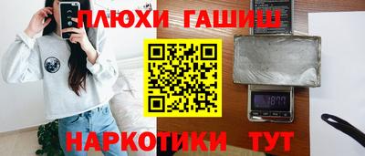 не бодяженный Азнакаево