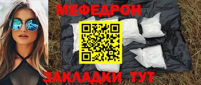 не бодяженный Азнакаево
