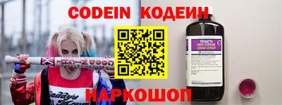 mix Абакан